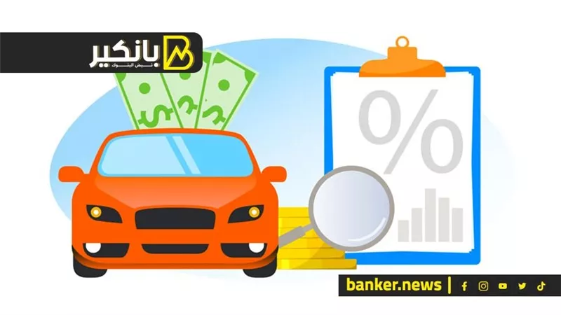 مصر تحارب غلاء السيارات.. العربية هاتكون في مستوى متوسط الدخل ولا لأ