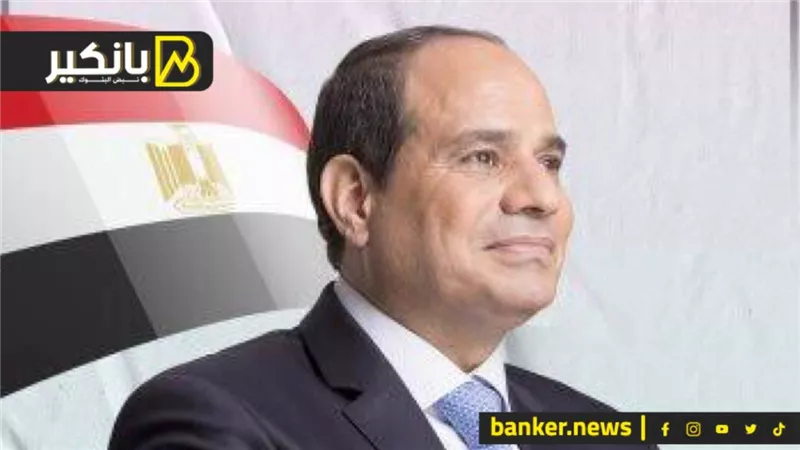 الدايرة السودا والمال المخفي والأشباح اللي بيحاربها السيسي