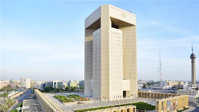 البنك الإسلامي للتنمية يختتم اجتماعاته السنوية بتوقيع 67 اتفاقية تنموية بقيمة 6 مليارات دولار