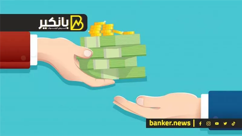 القرض الشخصي 2024 لأصحاب الودائع والشهادات.. حافظ على مدخراتك آمنة