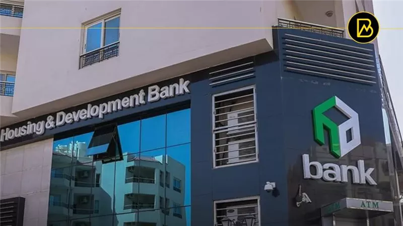 بنك التعمير والإسكان يعلن تعيين شريف الشربيني بعضوية مجلس الإدارة