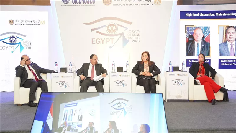 وزيرة التخطيط: المبادرة الوطنية للمشروعات الخضراء الذكية تهدف لوضع خريطة استثمارية بالمحافظات