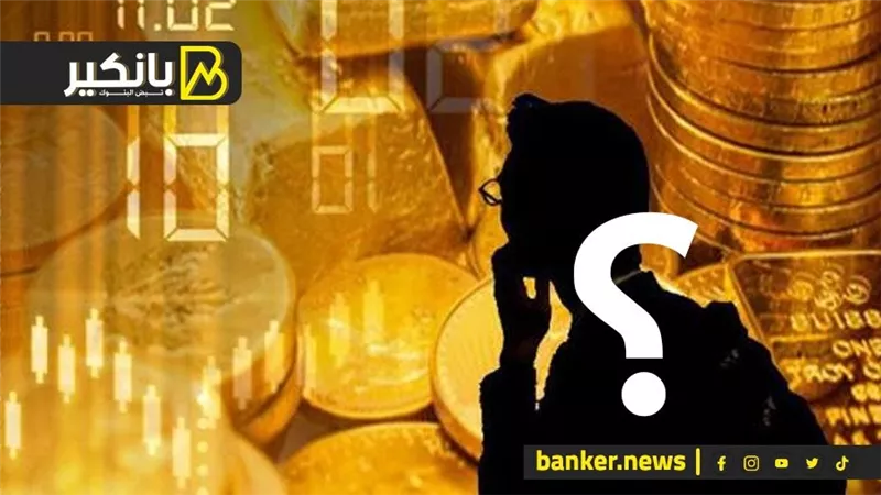 قفزة مرعبة في أسعار الدهب.. ايه اللي بيحصل فى سوق الصاغة؟