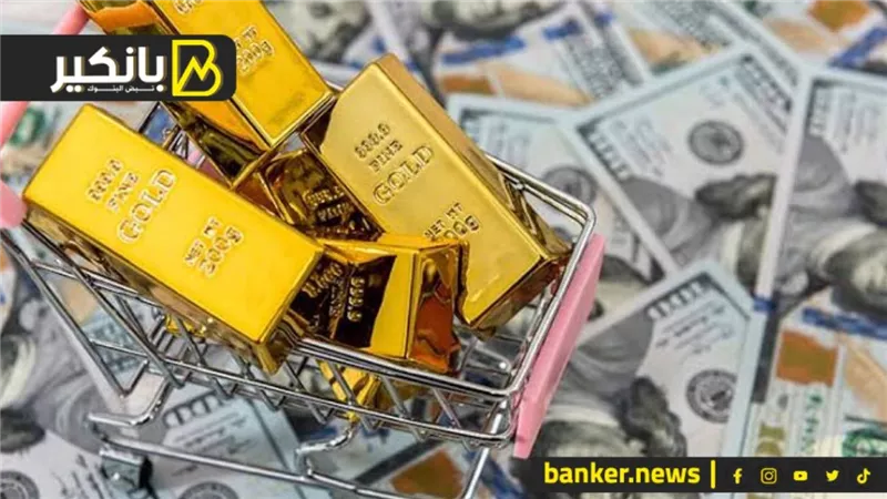 آخر تحديث لسعر الذهب بالدولار اليوم