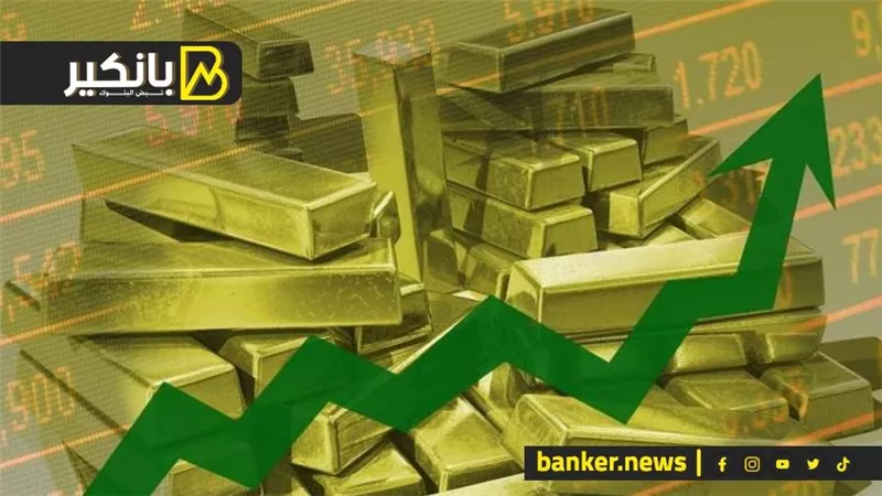 اضطراب بأسعار الذهب المحلية وعيار 21 يصل 2790 جنيها