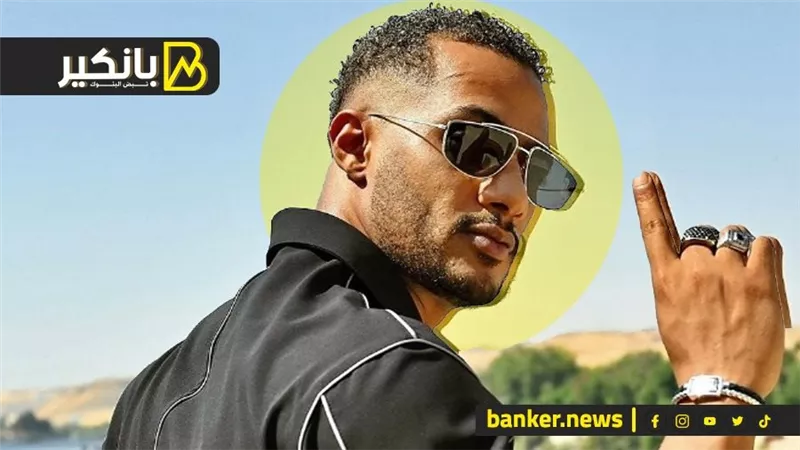 شغلته يدفع تعويضات.. محمد رمضان على البورش بسبب بنك