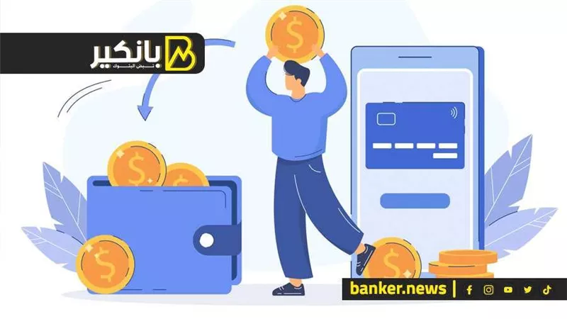 فترة سداد مرنة للقرض الشخصي 2024 من بنك أبو ظبي التجاري