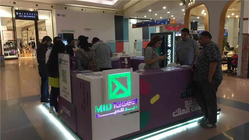 شركة ميد تقسيط تحقق نجاحاً باهراً خلال عروضها في البلاك فرايداي