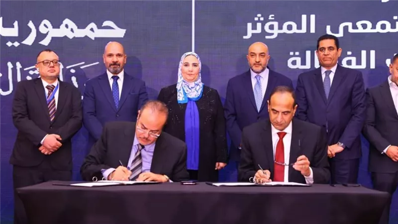تعاون بين بنك ناصر وشركة إيترو لتنفيذ مشروعات لـ