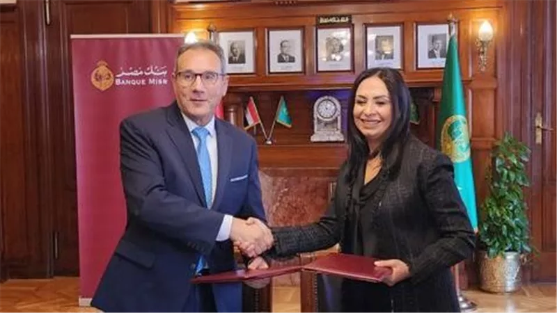 بنك مصر يوقع بروتوكول تعاون مع المجلس القومي للمرأة للتمكين الاقتصادي