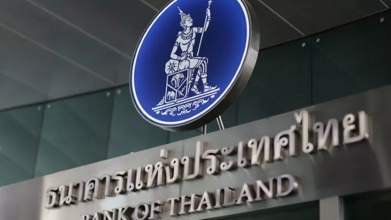 البنك المركزي التايلاندي يقرر تثبيت سعر الفائدة الرئيسي عند 2.25%