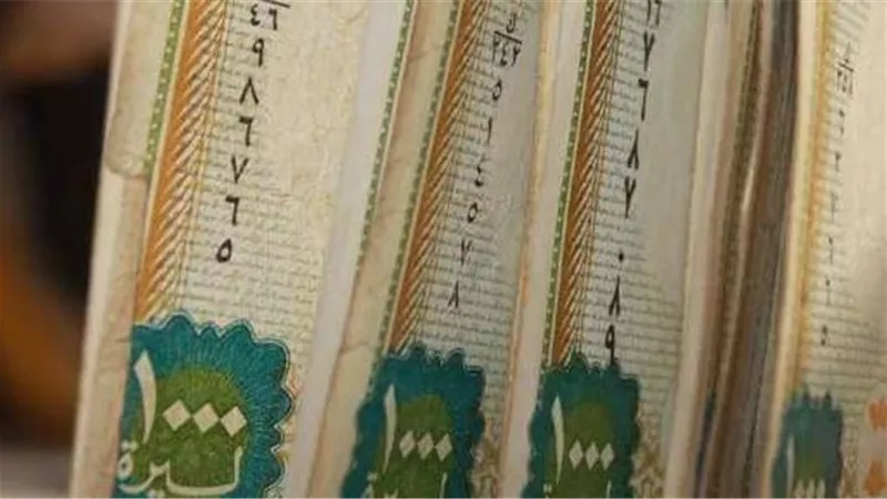 سعر الليرة السورية أمام الجنيه المصري في تعاملات اليوم الخميس 30-11-2023
