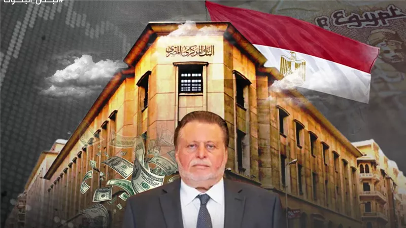 تحرك عاجل من البنك المركزي في أزمة الدولار.. حسن عبدالله جاب من الآخر
