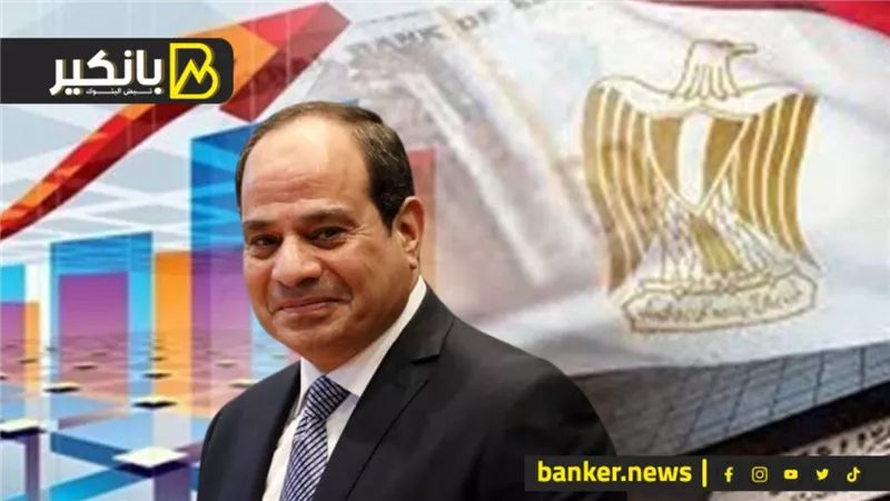 الرئيس السيسي هيقود مصر للتخلص من أزمة الدولار ومعدل النمو هايزيد.. مؤسسة دولية تتوقع مفاجأة في 2024