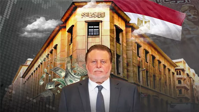 البنك المركزي : ارتفاع صافي الأصول الأجنبية لدى القطاع المصرفي بما يعادل 33.3 مليار جنيه خلال شهرين