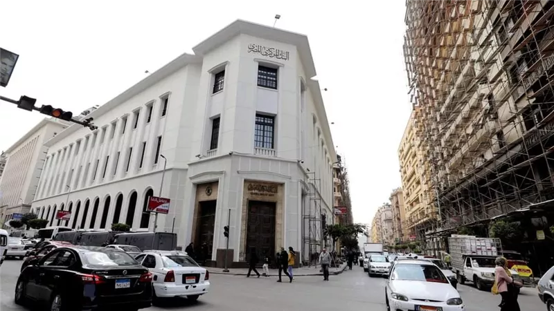 البنك المركزي: المعروض النقدي في مصر (ن2) يرتفع 20.895% على أساس سنوي في أكتوبر