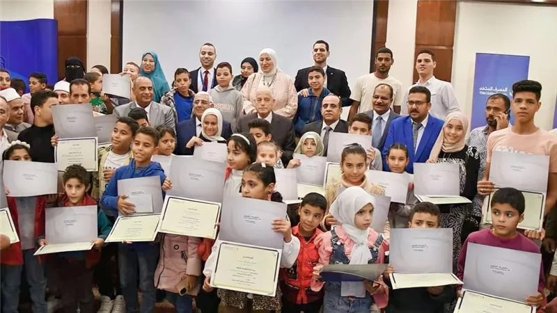 رئيس المصرف المتحد ومحافظ جنوب سيناء يكرمان الفائزين من ابناء المحافظة