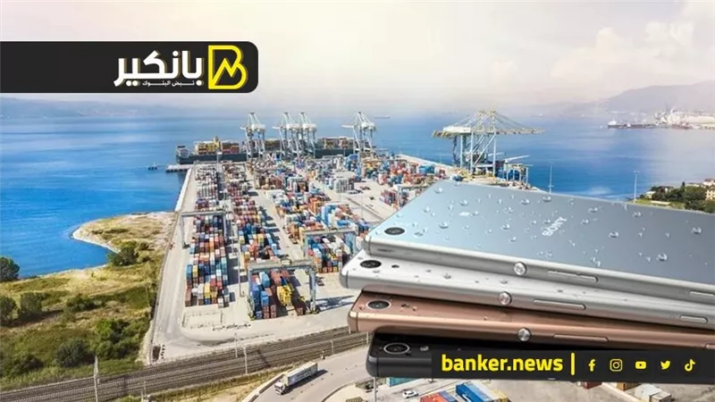انهيار السوق السودا للدولار.. تعاون جديد مع موانيء دبي.. وزيادة أسعار الموبايلات