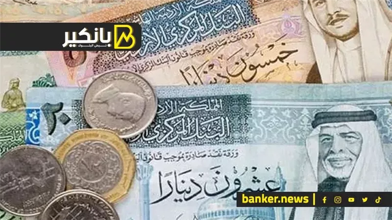 سعر الدينار الكويتي أمام الجنيه المصري في تعاملات اليوم الإثنين 4-12-2023
