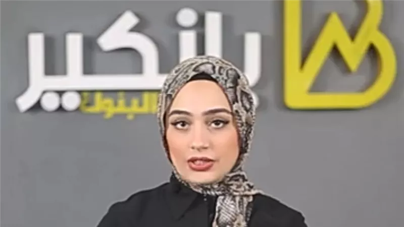 مين مسئول عن وقف ارتفاع الاسعار؟
