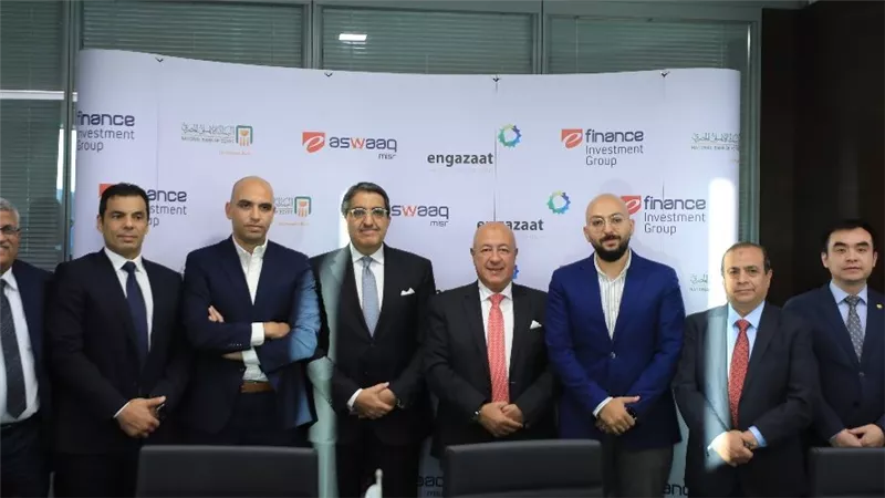 البنك الأهلي المصري يوقع بروتوكول تعاون مع شركة تكنولوجيا تشغيل الأسواق الإلكترونية وشركة إنجازات