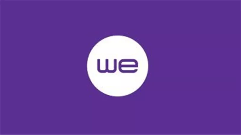 الأسعار الجديدة لباقات الإنترنت الأرضي بعد الزيادة