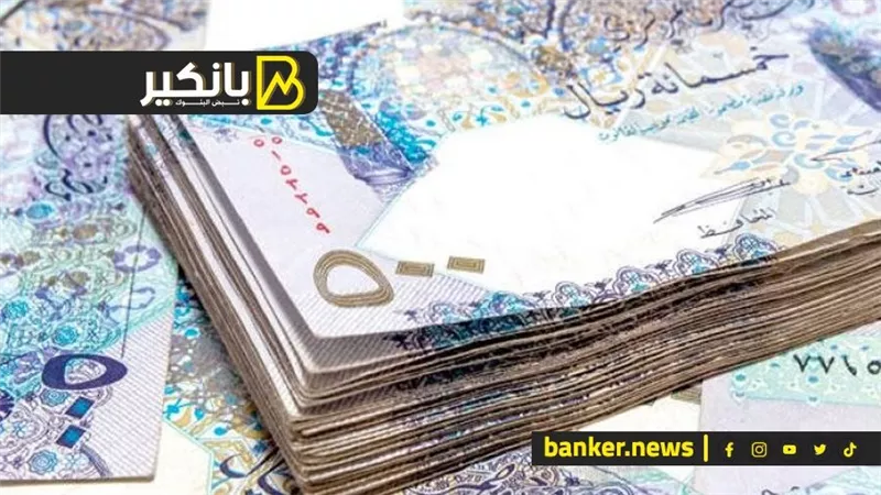سعر الريال القطري أمام الجنيه المصري في تعاملات اليوم الخميس 7-12-2023
