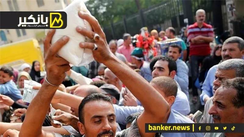 خبر سار من البنك المركزي.. قرار عاجل لحل أزمة السكر.. وشركة اماراتية توسع أعمالها فى مصر
