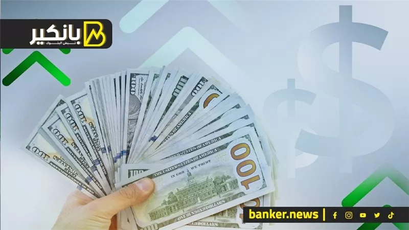 سعر الدولار أمام الجنيه المصري في تعاملات اليوم الجمعة 8-12-2023