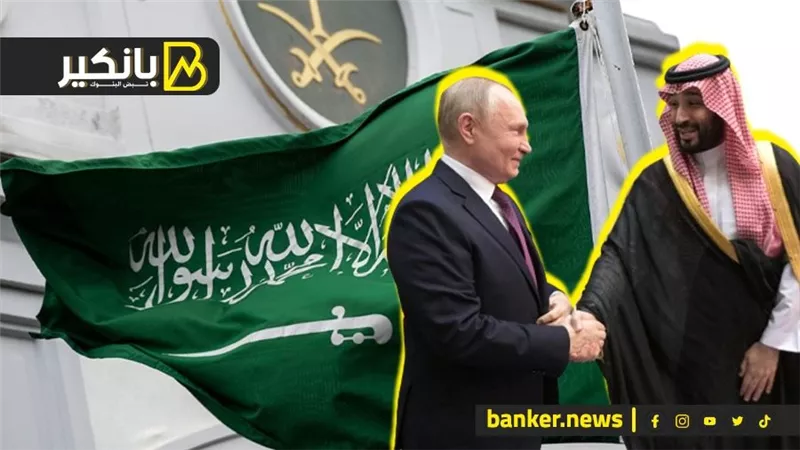 زيارة مهمة في توقيت غامض.. بوتين بيعمل إيه في السعودية؟ 