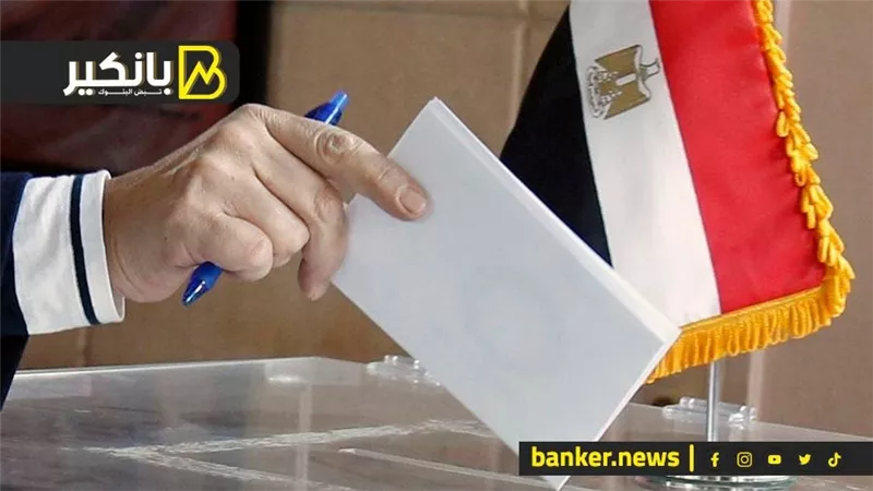 فيه عفاريت في الصناديق .. لعبة الإخوان الخبيثة لتشويه الانتخابات المصرية