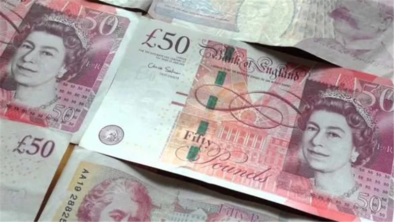 سعر الجنيه الاسترليني أمام الجنيه المصري في تعاملات اليوم الثلاثاء 12-12-2023