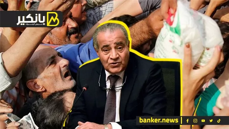 مفاجآت جديدة في فضيحة التموين.. مستشار الوزير حكم سوق السكر بحيلة شيطانية