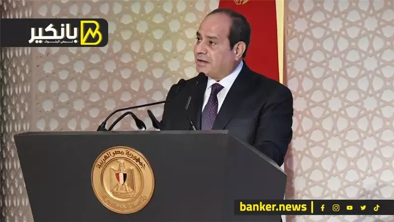  السيسي يصدق على تعديل بعض أحكام قانون تنمية المشروعات المتوسطة والصغيرة ومتناهية الصغر