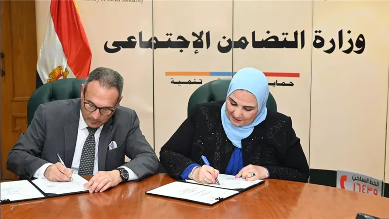 بنك مصر يضخ 300 مليون جنيه لدعم مشروعات التمكين الاقتصادي بقرى حياة كريمة