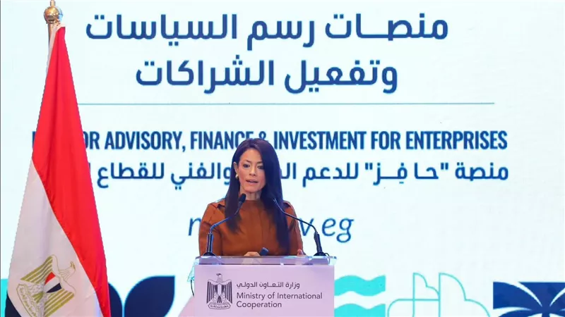 التعاون الدولي تُطلق منصة “حَافِز” للدعم المالي والفني للقطاع الخاص لإتاحة 75 خدمة