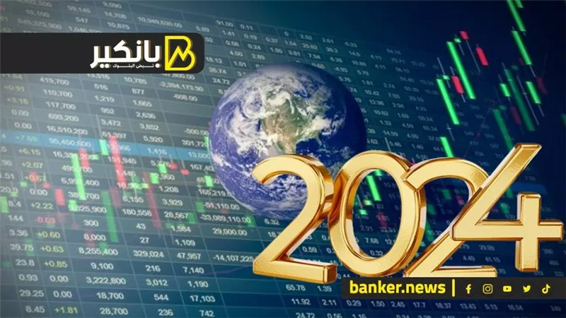 الديون أخطرها.. ليه 2024 هي سنة الحسم للاقتصاد والخروج من عنق الأزمات