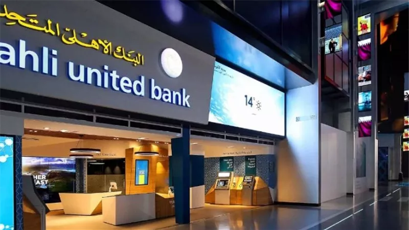 2.77 مليار جنيه أرباح البنك الأهلي المتحد خلال 9 أشهر بنسبة نمو 95%