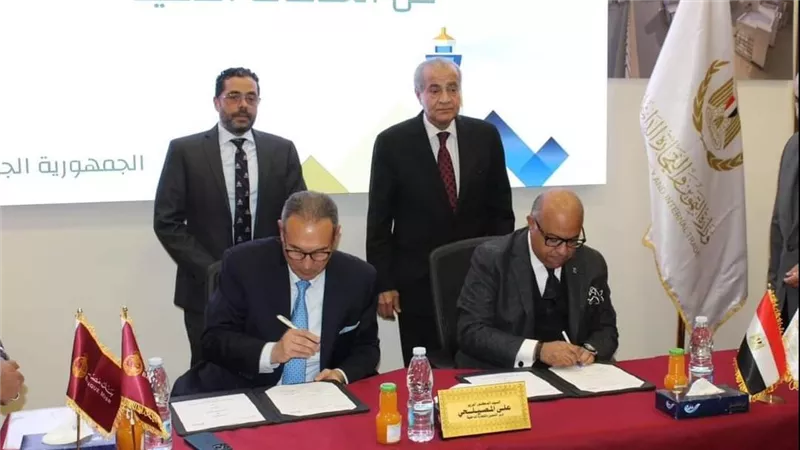 بروتوكول تعاون بين جهاز تنمية التجارة الداخلية وبنك مصر لإطلاق لإنشاء مكاتب السجل التجاري بفروع البنك