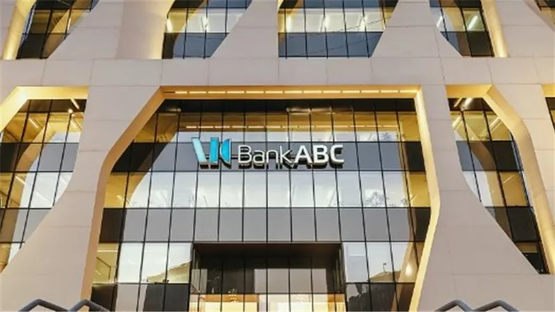 بشأن بطاقات الائتمان والخصم المباشر.. بيان عاجل من بنك ABC مصر لعملاء بلوم