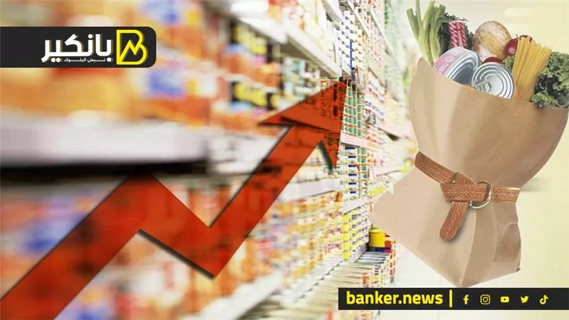 مصر تبدأ عام 2024 برفع أسعار الخدمات والسلع..فهل يرتفع سعر الوقود في 2024؟