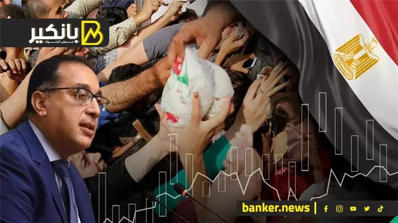 هو الشعب أغني من الحكومة.. ليه الدولة زودت الأسعار في عز الأزمة
