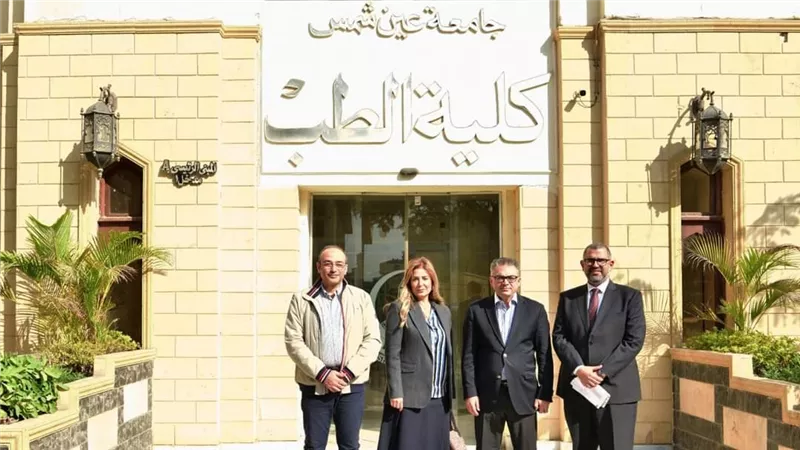 مستشار محافظ البنك المركزي المصري تزور مستشفى علاج الأورام بجامعة عين شمس