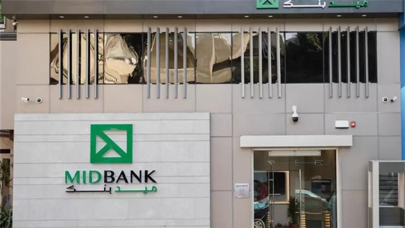 تحالف بنكي يمول شركة مقاولات بـ 2 مليار جنيه لتنفيذ مشروع بميناء الإسكندرية