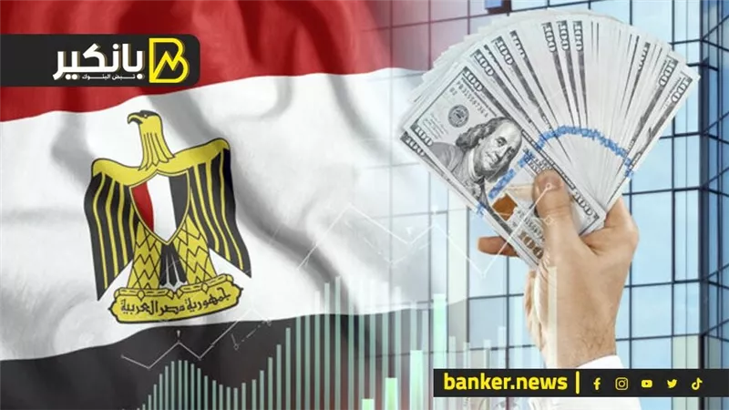 أعلى سعر فائدة على 11 شهادة إدخار بالبنوك المصرية في 2025