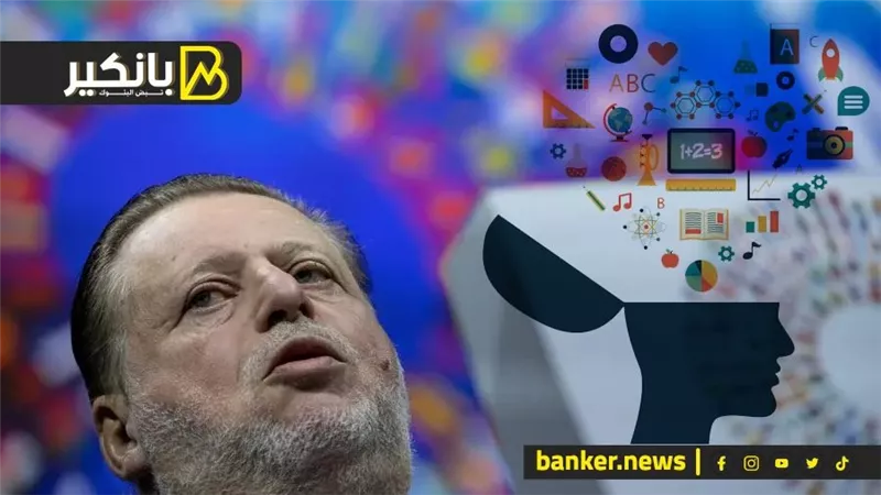 3 إجراءات عاجلة من البنك المركزي لاستعادة ثقة المصريين فى الخارج