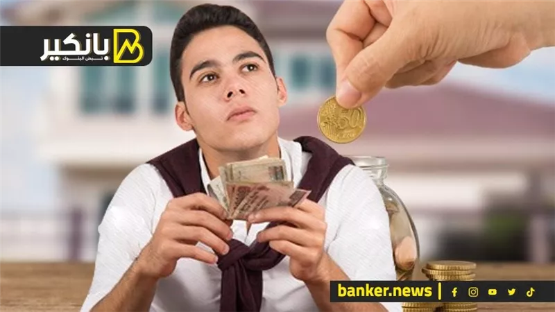 أفضل حسابات التوفير في البنوك المصرية خلال شهر يناير 2024