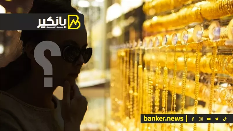 ليلة سقوط امبراطور الدهب.. وليلة مش هتنساها الصاغة