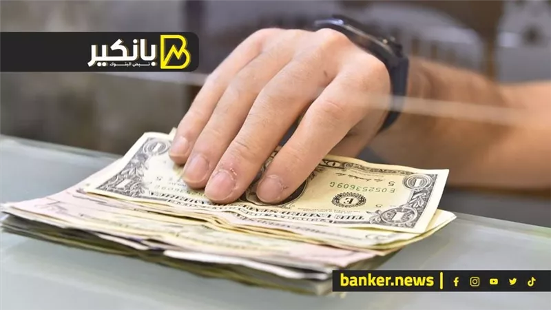 ازاي تستلم حوالة بالدولار من البنك بدون فتح حساب بنفس العملة