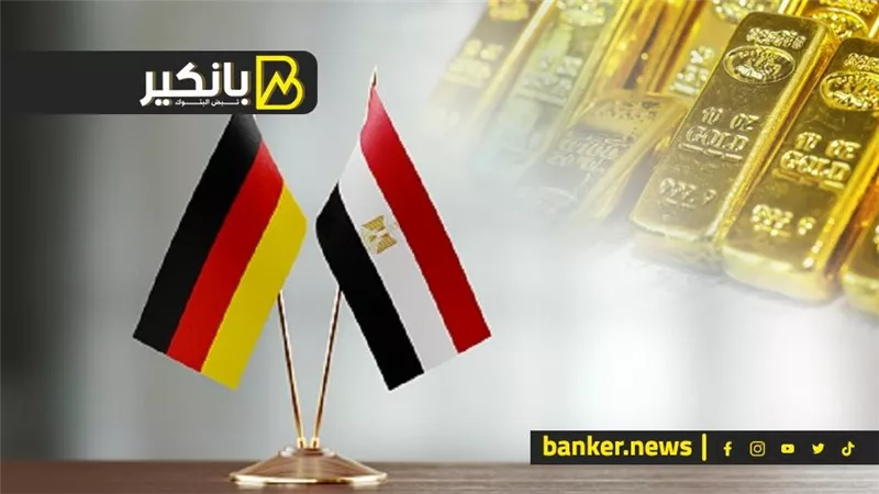 ألمانيا عاوزة إيه من مصر.. والدهب رايح على فين ومصير الجنيه ولغز الخلايجة في السوق